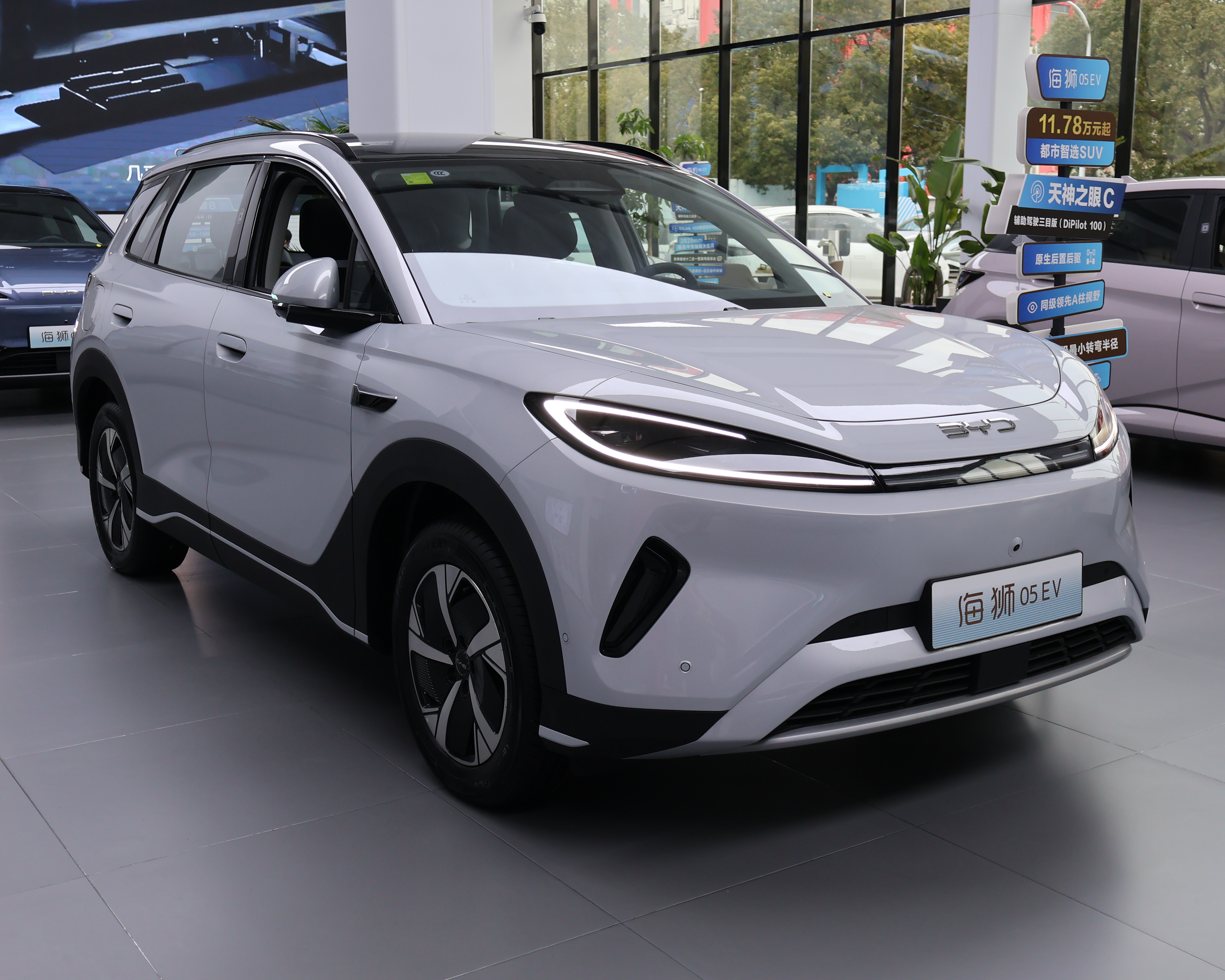 BYD’s 100K EV Bet: Latin America’s Quiet Market Reshuffle