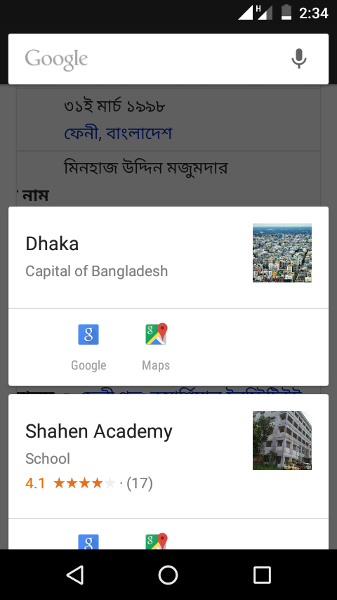 Google's Free AI Personalization Play: More Data, Same Pitch